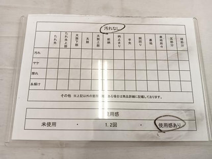 平和屋着物◎太鼓柄袋帯　綴れ　地紙孔雀花文　銀彩　正絹　逸品　BAAW6076mz