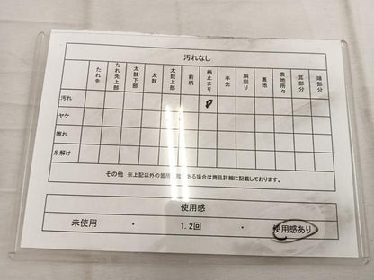 平和屋着物◎六通柄袋帯　草花文　黒地　金糸　正絹　逸品　BAAW6080mz