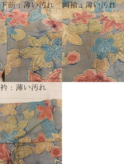 平和屋着物■上質な小紋　一珍染め　梅松文　正絹　逸品　BAAW6107mz