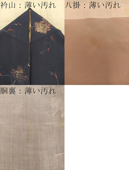 平和屋着物■上質な小紋 枝花文 正絹 逸品 BAAW6126mz