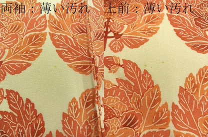 平和屋着物■上質な小紋 型染め 草花文 正絹 逸品 BAAW6133mz