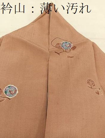 平和屋着物■上質な紬 絞り 草花文 正絹 逸品 BAAW6138mz