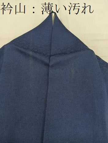平和屋着物■訪問着 作家物 人物風景文 暈し染め 正絹 逸品 BAAW6139mz