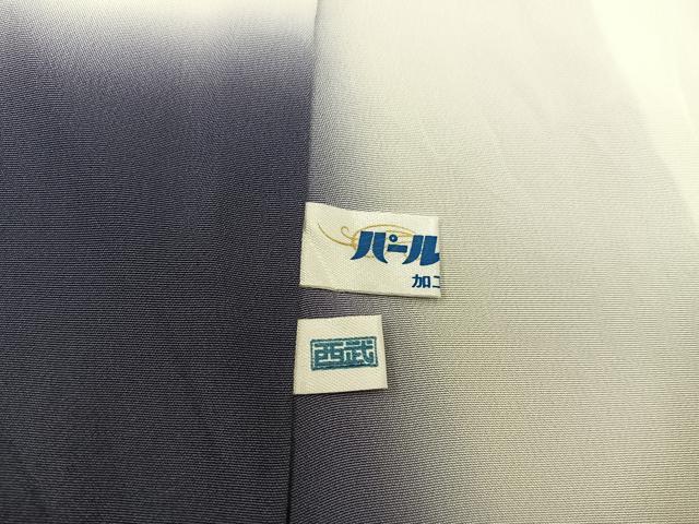 平和屋着物■訪問着 作家物 人物風景文 暈し染め 正絹 逸品 BAAW6139mz