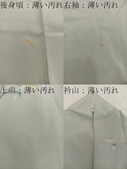 平和屋着物■訪問着 友禅 作家物 枝花文 正絹 逸品 BAAW6179mz