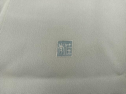 平和屋着物■訪問着 友禅 作家物 枝花文 正絹 逸品 BAAW6179mz