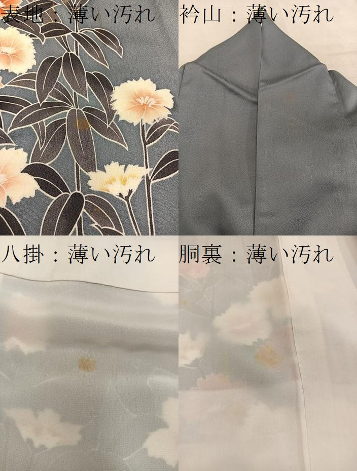 平和屋着物■訪問着 友禅 枝花文 正絹 逸品 BAAW6181mz