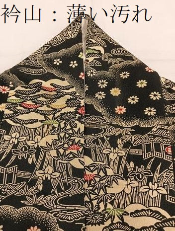 平和屋着物■上質な小紋 型染め 御所解花文 黒地 正絹 逸品 BAAW6221mz