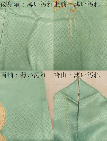 平和屋着物■訪問着 駒刺繍 舞蝶花文 金彩 正絹 逸品 BAAW6239mz
