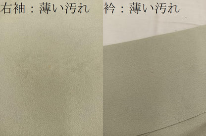 平和屋着物■上質な色無地 蒸栗色 正絹 逸品 BAAW6284mz