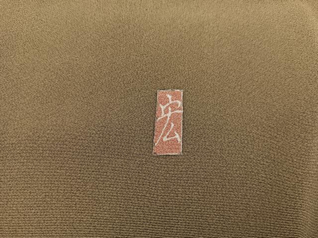 平和屋着物■訪問着　作家物　刺繍　松葉文　金彩　正絹　逸品　BAAW6345mz