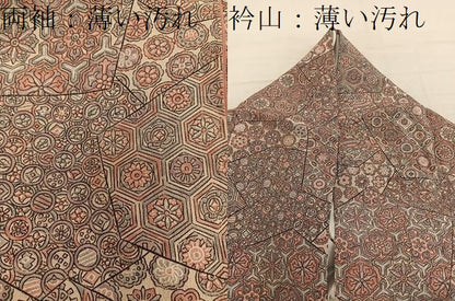 平和屋着物■訪問着　切嵌更紗花丸文　正絹　逸品　BAAW6354mz