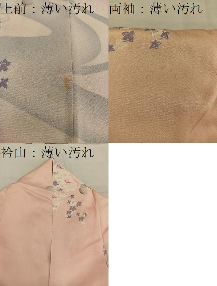 平和屋着物■訪問着 手描き 流水花文 正絹 逸品 BAAW6370mz