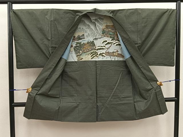 平和屋着物●男性　本場大島紬　アンサンブル　絣文様　証紙付き　正絹　逸品　BAAW6387mz