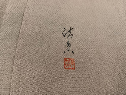 平和屋着物■訪問着 作家物 菊花文 正絹 逸品 BAAW6419mz