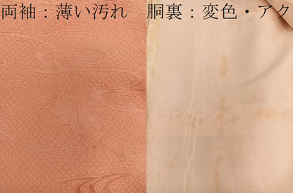 平和屋着物■上質な色無地 流水地紋 曙色 正絹 逸品 BAAW6450mz