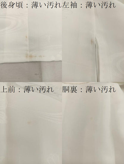 平和屋着物■長襦袢　袷　流水花文　白色　洗える着物　BAAW6453mz