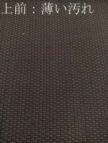 平和屋着物■男性　紬　絣文様　正絹　逸品　BAAW6485mz