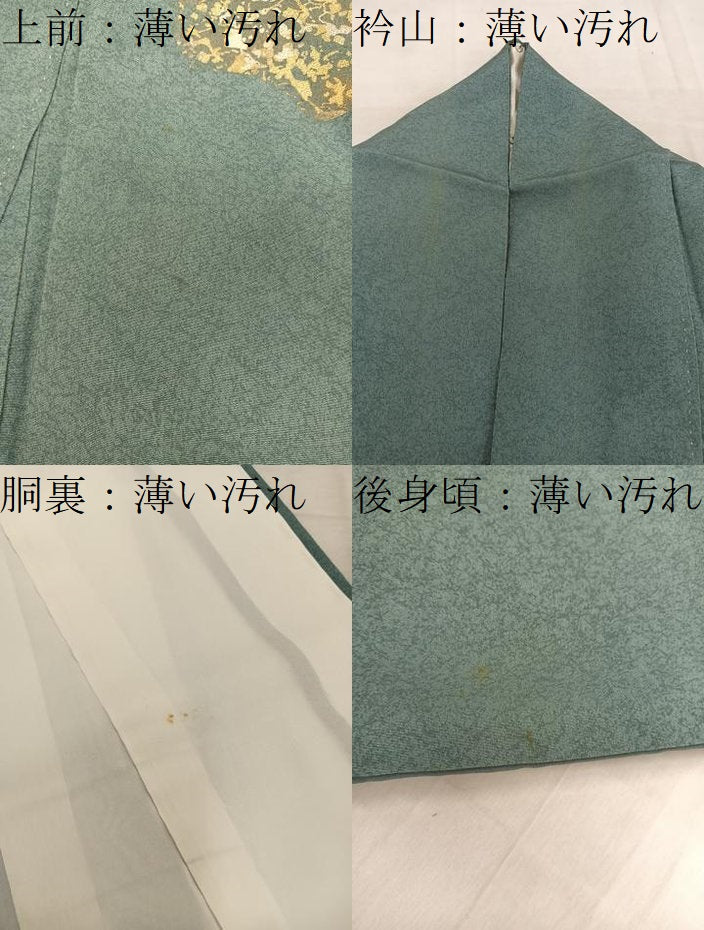平和屋着物■訪問着　刺繍　地紙花文　金銀彩　正絹　逸品　BAAW6494mz