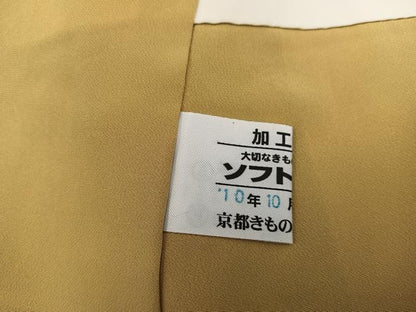 平和屋着物■上質な小紋　エ霞牡丹花文　京都きもの友禅扱い　正絹　逸品　BAAW6502mz