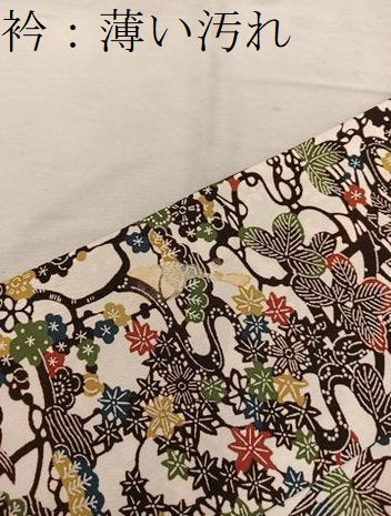 平和屋着物■上質な小紋　型染め　草花文　正絹　逸品　BAAW6510mz