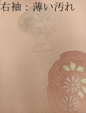 平和屋着物■上質な小紋　陶器花文　正絹　逸品　BAAW6525mz