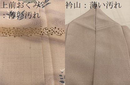 平和屋着物■訪問着　御所解花文　暈し染め　金彩　正絹　逸品　BAAW6528mz