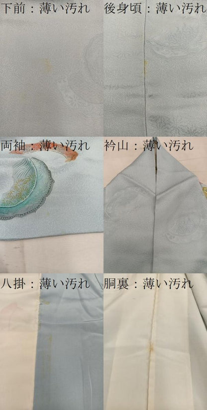 平和屋着物■訪問着 絵皿文 地紋起こし 正絹 逸品 BAAW6549mz