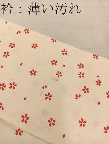 平和屋着物■訪問着　舞桜文　正絹　逸品　BAAW6556mz