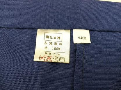 平和屋着物■女性 行灯袴 藍鉄色 BAAW6576mz