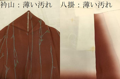 平和屋着物■上質な小紋　枝葉文　正絹　逸品　BAAW6577mz