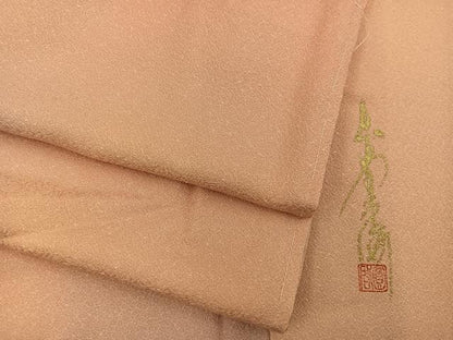 平和屋着物■本草木染作家　圓啓　小紋　霞文　暈し染め　正絹　逸品　未使用　BAAW6581mz