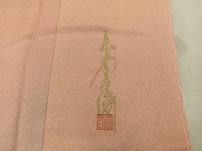 平和屋着物■本草木染作家　圓啓　小紋　霞文　暈し染め　正絹　逸品　未使用　BAAW6581mz