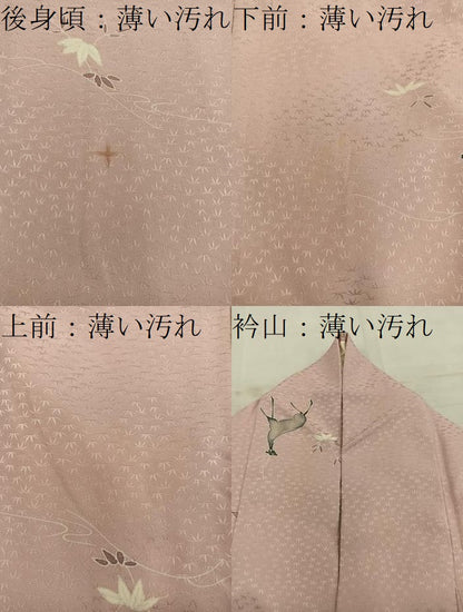平和屋着物■上質な小紋　動物文　正絹　逸品　BAAW6584mz