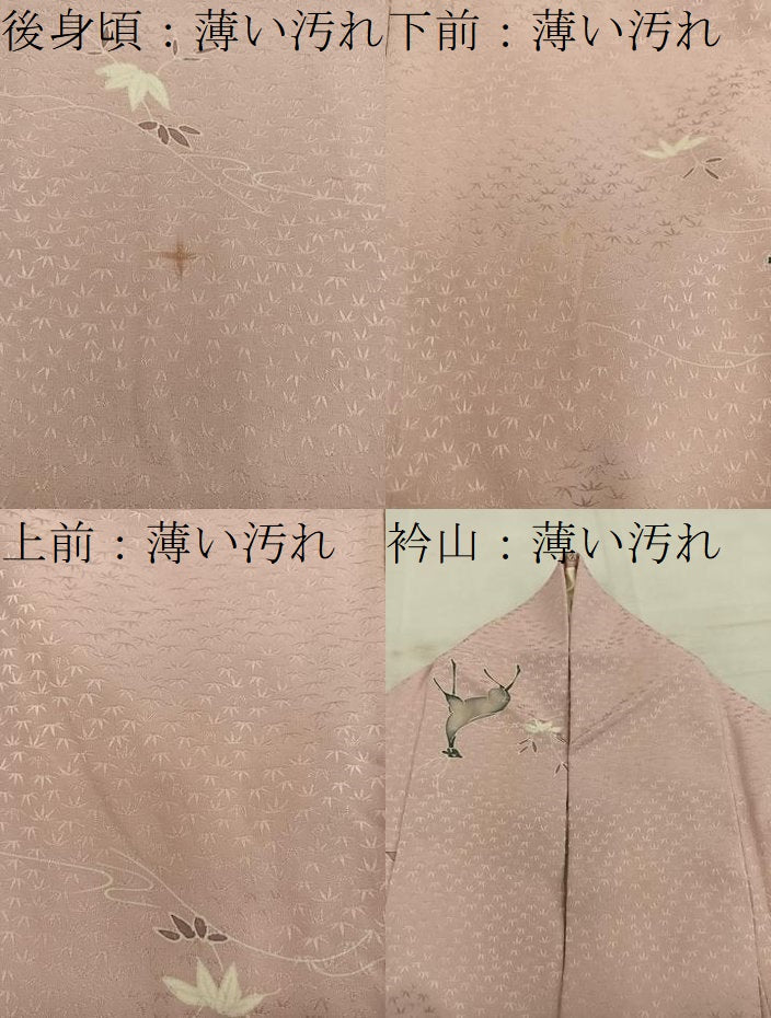 平和屋着物■上質な小紋　動物文　正絹　逸品　BAAW6584mz