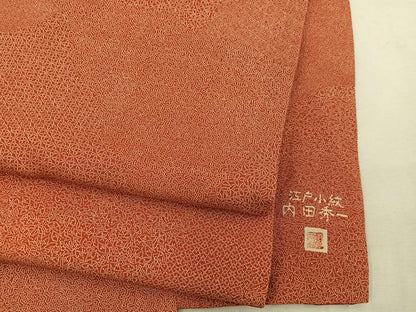 平和屋着物■江戸小紋　内田秀一　草花文　正絹　逸品　BAAW6585mz