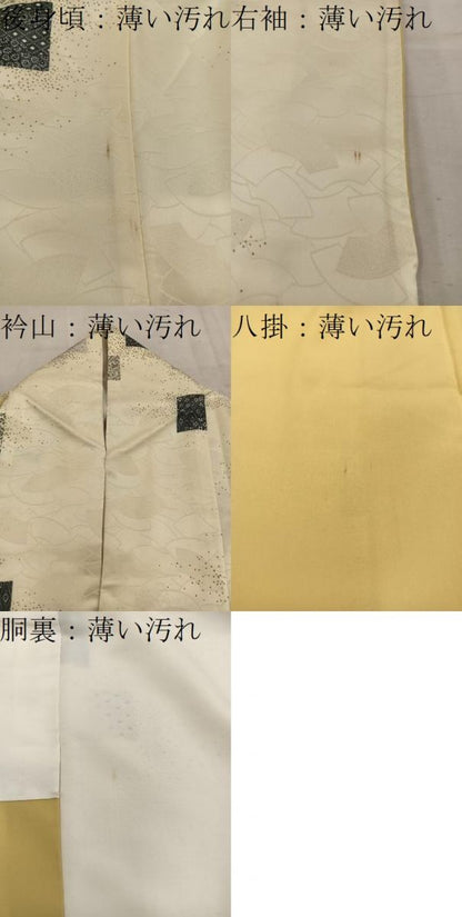 平和屋着物■上質な小紋　色紙重ね花文　正絹　逸品　BAAW6603mz