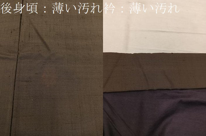 平和屋着物■男性 紬 栗色 正絹 逸品 BAAW6621mz