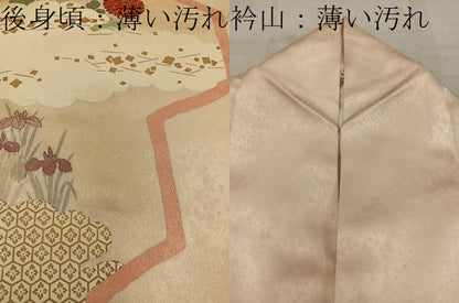 平和屋着物■訪問着　亀甲牡丹花文　金彩　正絹　逸品　BAAW6629mz