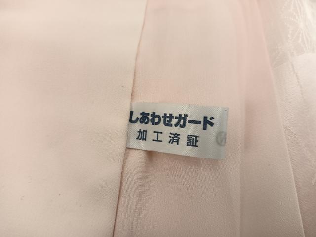 平和屋着物●振袖用長襦袢　無双仕立て　扇面花地紋　暈し染め　正絹　逸品　BAAW6649mz