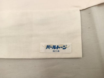平和屋着物●振袖用長襦袢　無双仕立て　貝桶花文　暈し染め　正絹　逸品　BAAW6653mz