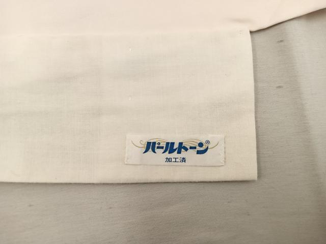 平和屋着物●振袖用長襦袢　無双仕立て　貝桶花文　暈し染め　正絹　逸品　BAAW6653mz