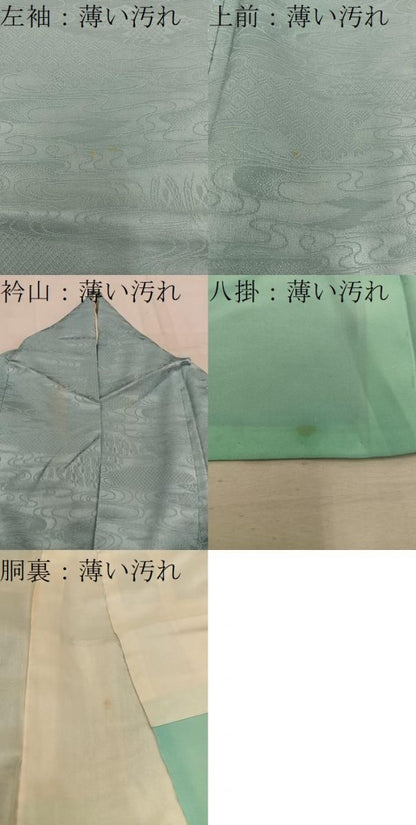 平和屋着物■上質な色無地　流水地紋　薄青色　正絹　逸品　BAAW6658mz