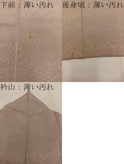 平和屋着物■上質な色無地　箔散らし地紋　薄香色　正絹　逸品　BAAW6662mz