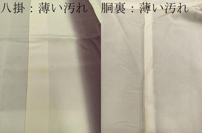 平和屋着物■上質な小紋　舞桜文　正絹　逸品　BAAW6674mz