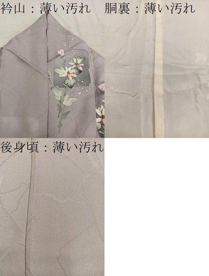 平和屋着物■上質な小紋　破れ色紙花文　地紋起こし　正絹　逸品　BAAW6698mz