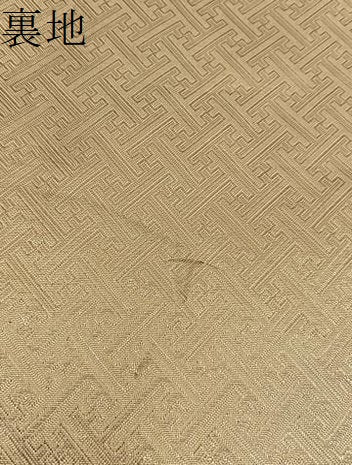 平和屋着物●佐賀錦　六通柄袋帯　唐織　七宝花鳥文　金糸　正絹　逸品　BAAW6737mz