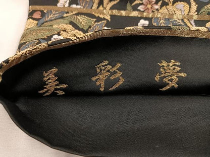 平和屋着物●六通柄袋帯　唐織　美彩夢　黒地　金糸　正絹　逸品　BAAW6738mz