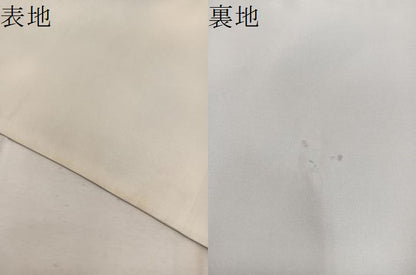 平和屋着物▼太鼓柄袋帯 手描き 草花文 引箔 正絹 逸品 BAAW6754mz