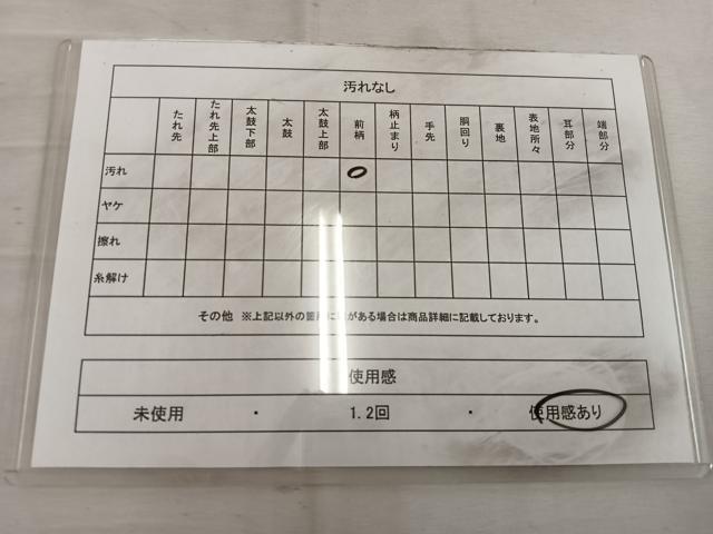 平和屋着物◎六通柄袋帯 唐織 青海波花文 銀糸 正絹 逸品 BAAW6775mz